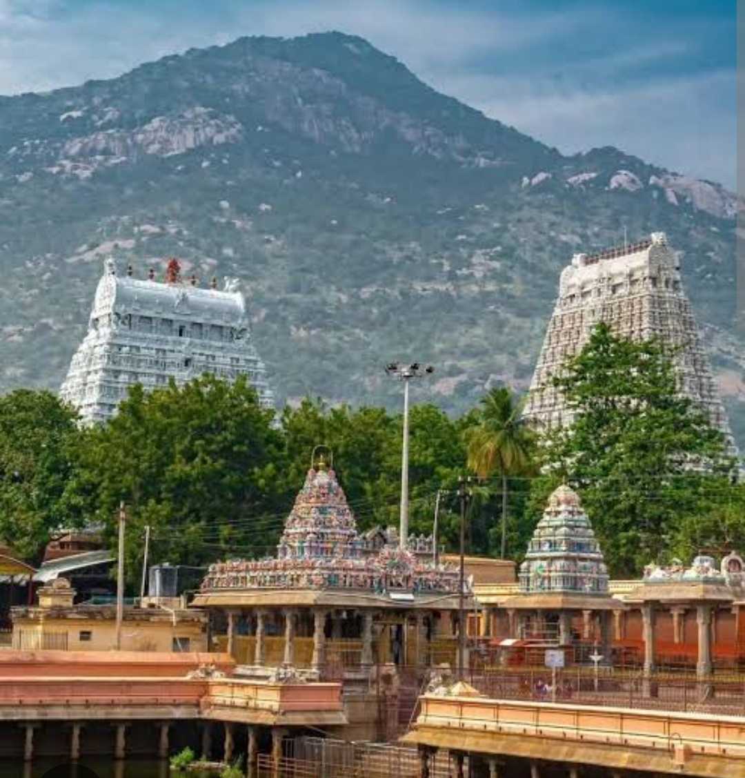 Thiruvannamalai